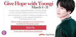 hopewithyoon2