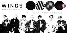 wings4yr